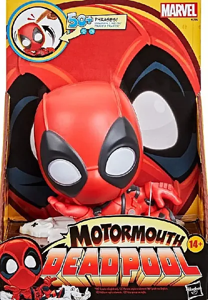 MARVEL ELECTRONIC FIGURE MOTORMOUTH DEADPOOL 13 CM